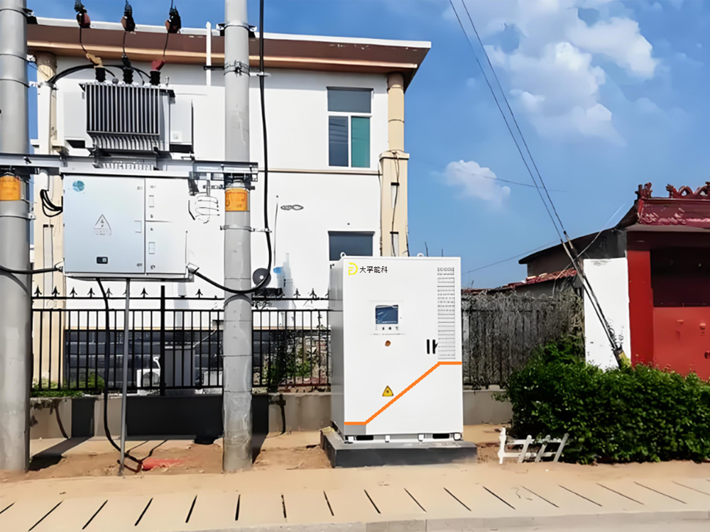 臺區配儲的應用